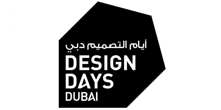 Lee más sobre el artículo Design Days Dubai | 2016