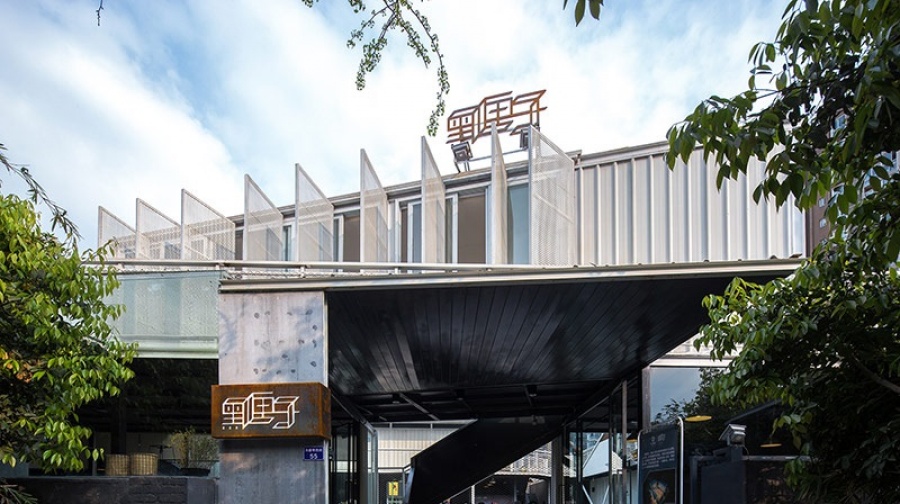 Lee más sobre el artículo Arquitectura Global | Black Box Gym