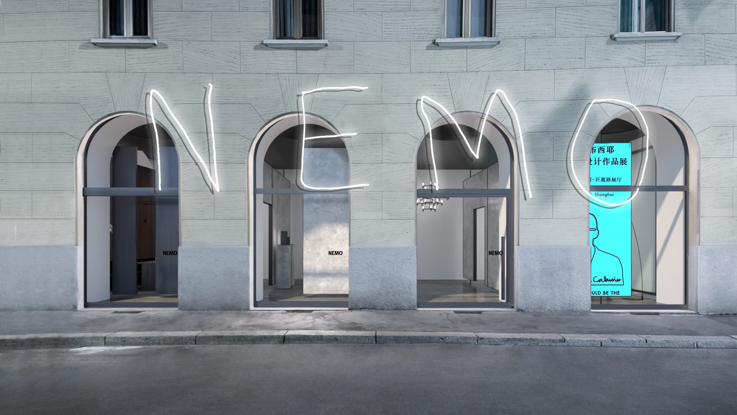 Lee más sobre el artículo Nemo Lighting estrena showroom durante la semana del diseño en Milán