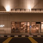 Mojojojo Restaurant: Diseño dual y artesanal